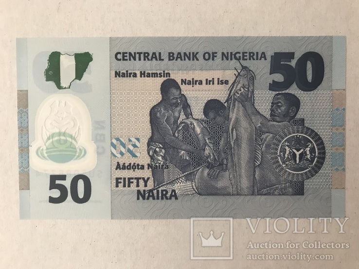 50 наіра Нігерія, фото №2