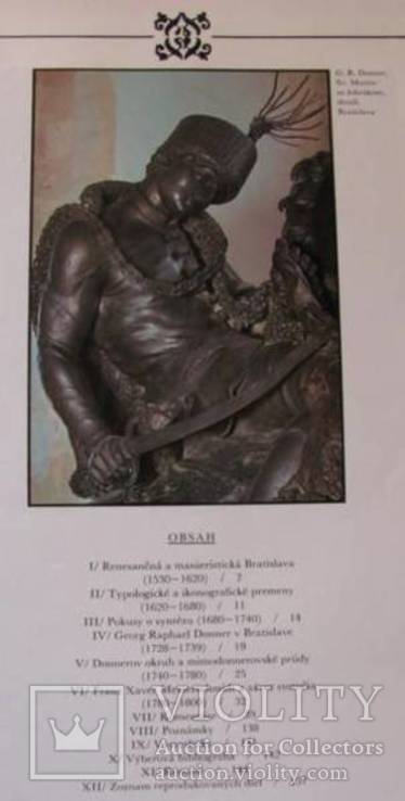 Ivan Rusina Renesancna a Barokova Plastika, фото №3