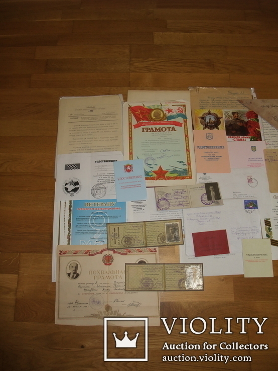 Архив офицера КА СССР проходившего  службу в ВВС Войска Польского с 1944-1946 г.г., фото №11