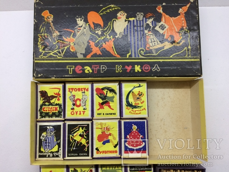 Спички набор сувенирные Театр Кукол, фото №6