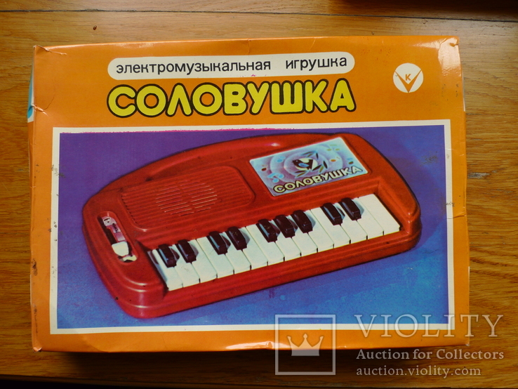 Электромузыкальная игрушка "Соловушка"