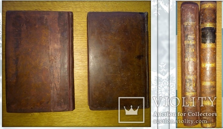 Старинные книги 1825 и 1826г. С гравюрами., фото №3