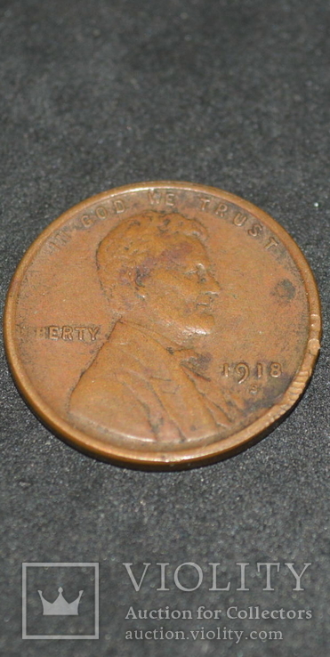 США 1 цент 1918, фото №3
