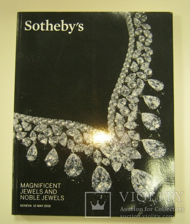 Аукционный каталог Sothebys 12/05/2015 Geneva. Ювелирные украшения, фото №2