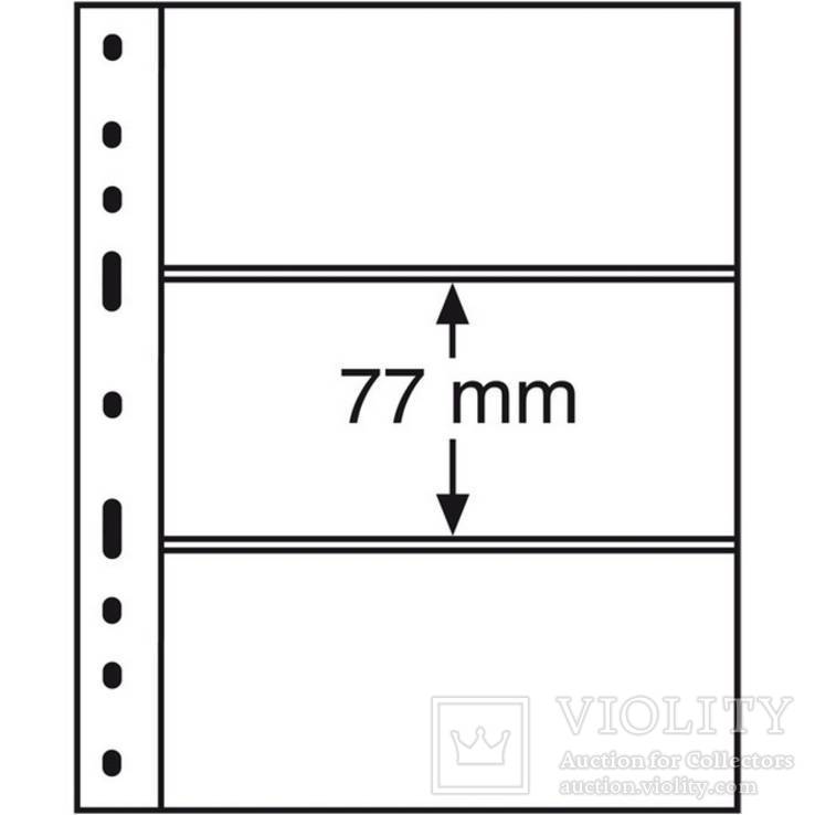 Лист к альбому OPTIMА, 3С 10 штук Германия