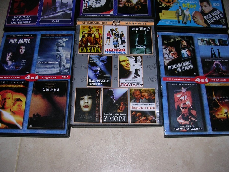 DVD диски супер фильмы, фото №3