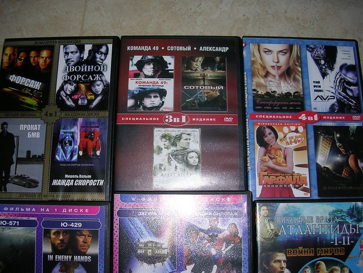 DVD диски супер фильмы, фото №5