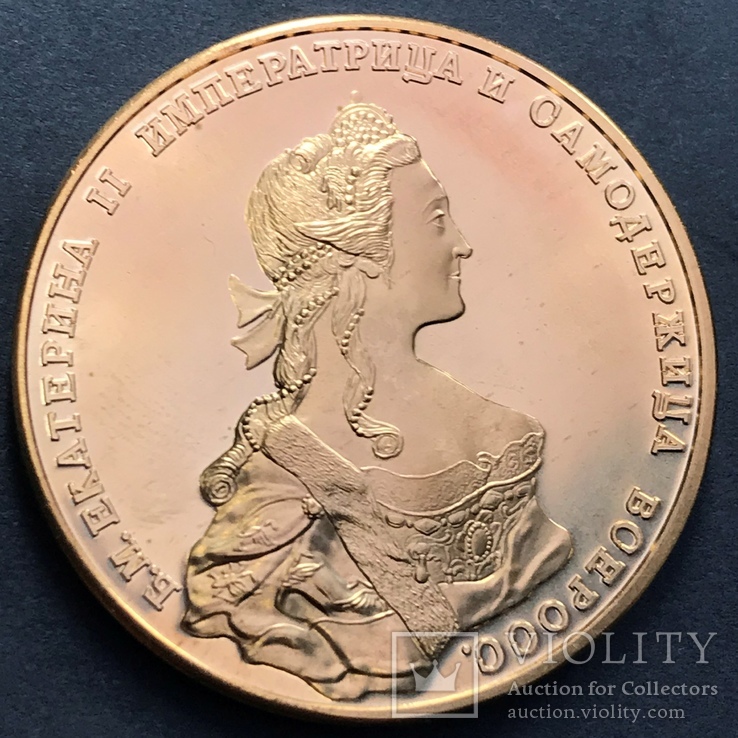 1762 г. 1 рубль Екатерина ІІ Patern (silver-серия) копия, фото №2