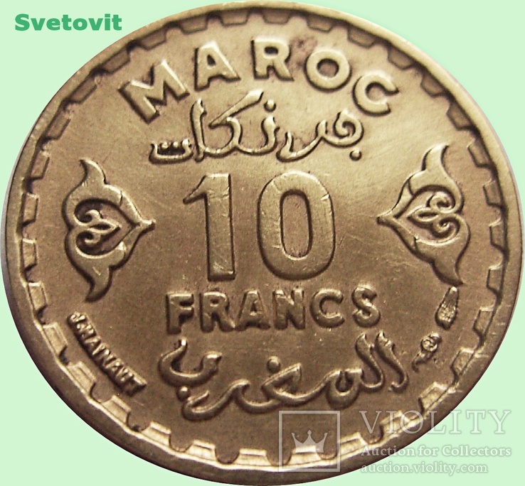 33.Марокко 10 франков, 1371 (1952) год