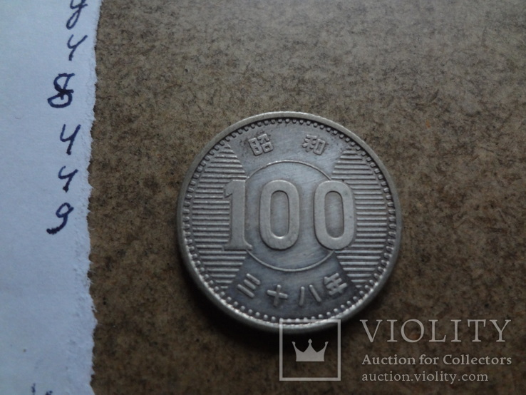 100 ен Япония  серебро   (У.4.10)~, фото №2