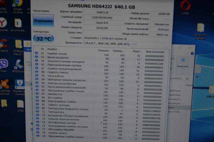 Жесткий диск Samsung 640GB 7200rpm 16MB HD642JJ, фото №5
