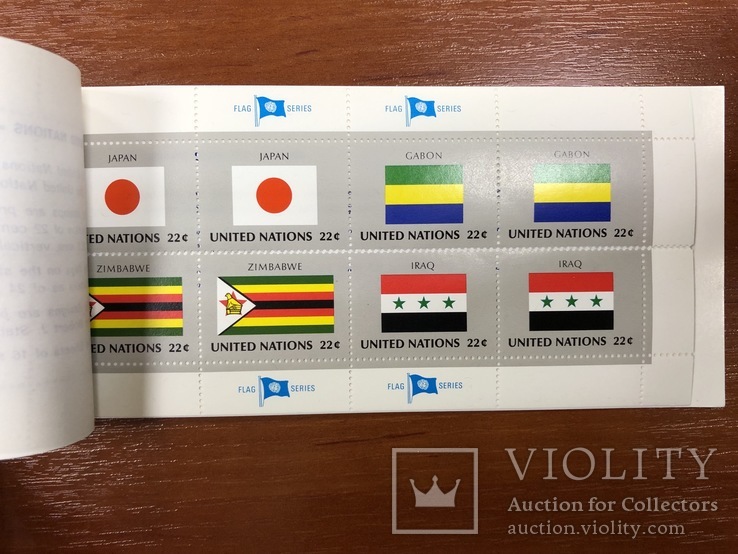 Буклеты с марками ООН «Флаги» 1982-1988гг. и папка с марками ООН 1992г. (Лот 243), фото №7