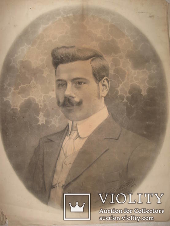 Портрет 1914г, фото №2