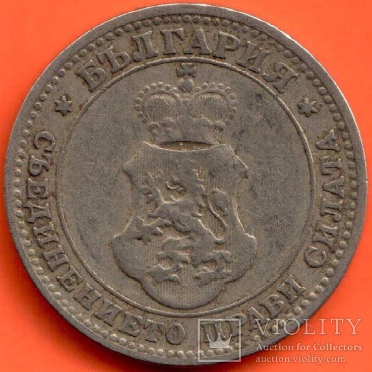 10 стотинок 1906 год Болгария, фото №3