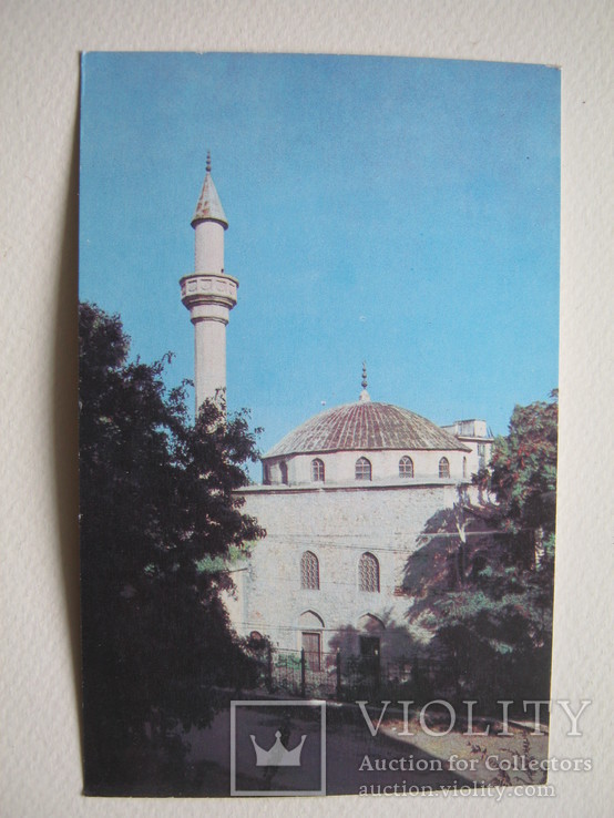 Крым.Феодосия.Мечеть.1984г.