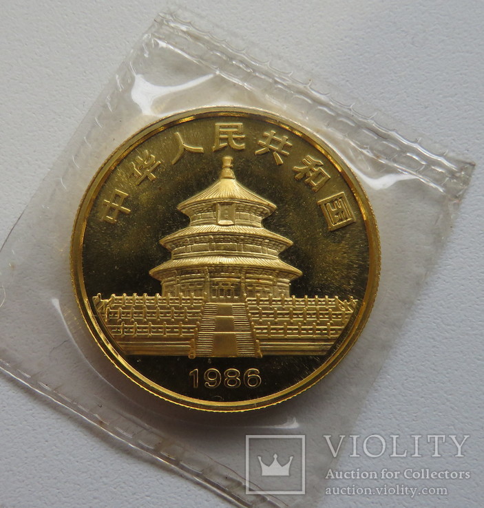 100 юаней 1986 год КИТАЙ золото 31,1 грамм 999,9`, фото №3