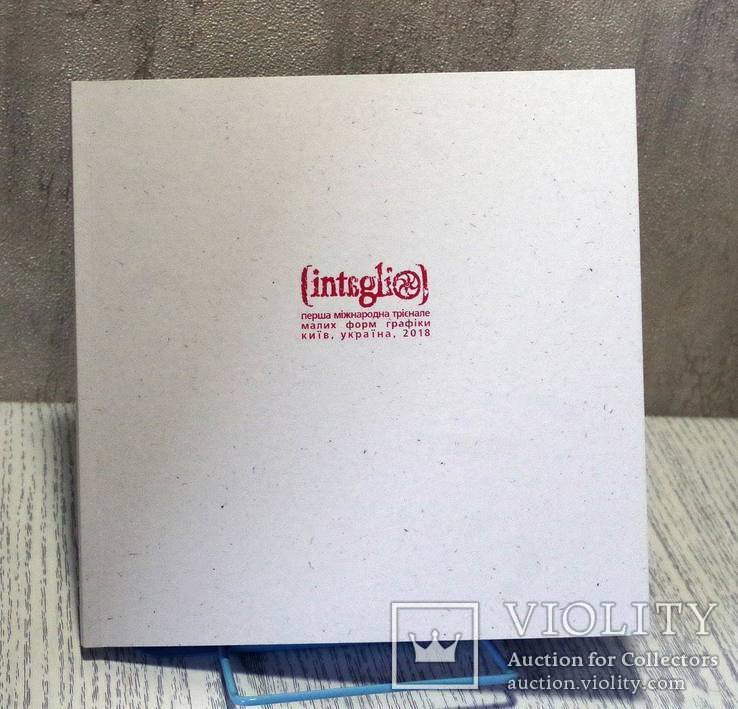 "Intaglio" Альбом № 103., фото №2
