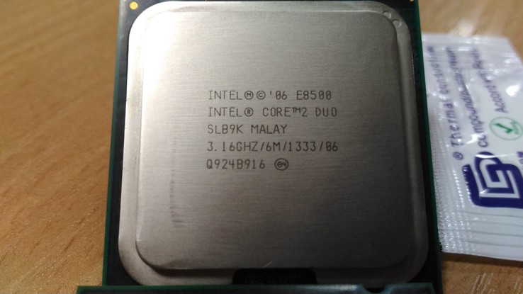 Процессор Intel C2D E8500 /2(2)/ 3.16GHz  + термопаста 0,5г, фото №2