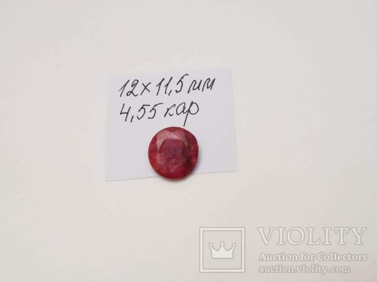   Природный рубин 4.55 карата 12мм х 11.5мм, фото №2