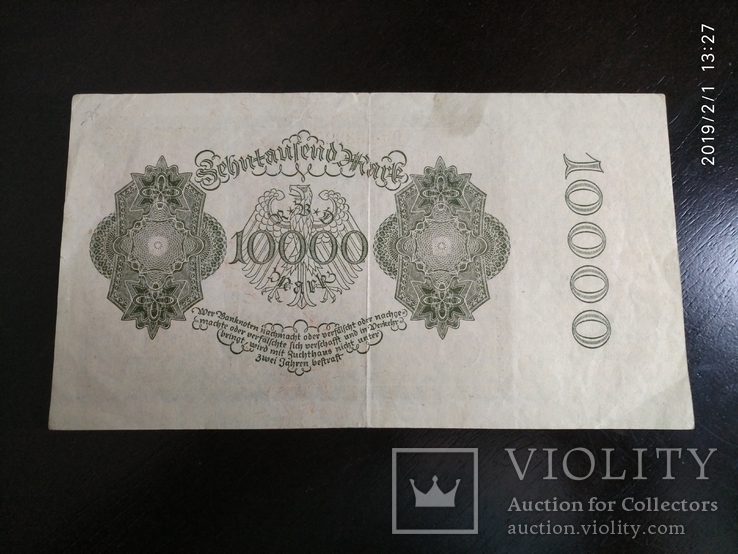 10000 марок 1922 год, фото №3