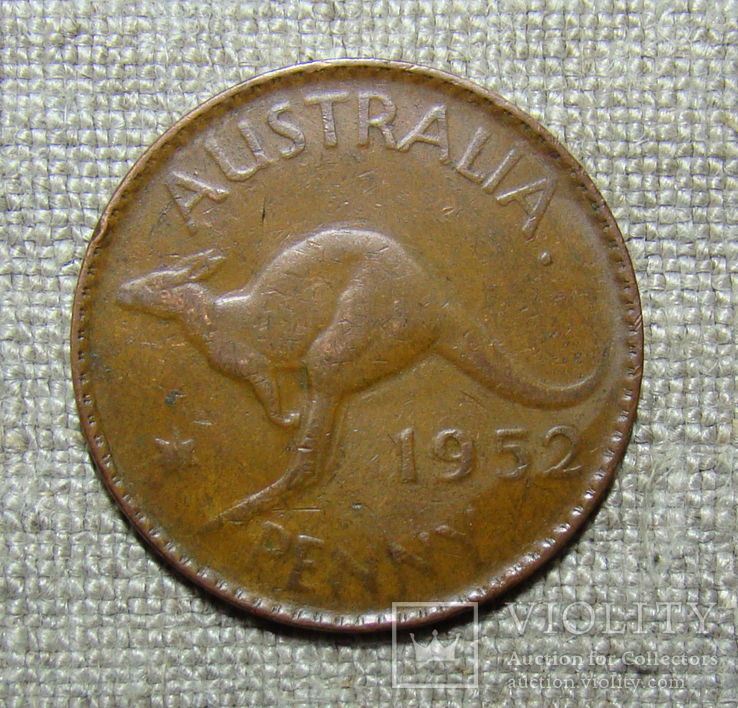 1 пенни 1952 Австралия