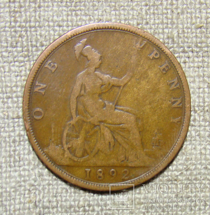 1 пенни 1892 Британия, фото №2