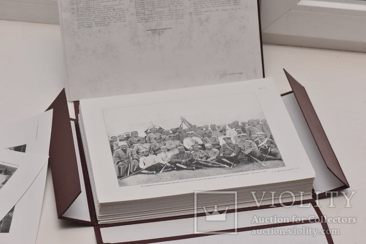 Альбом російсько японська війна 1904-05р (копія), фото №5