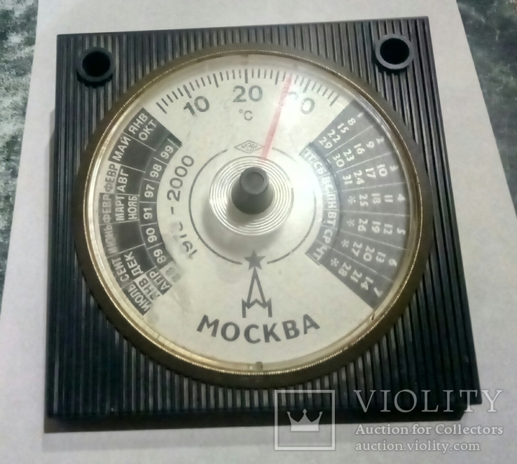 Термометр из ссср, фото №2