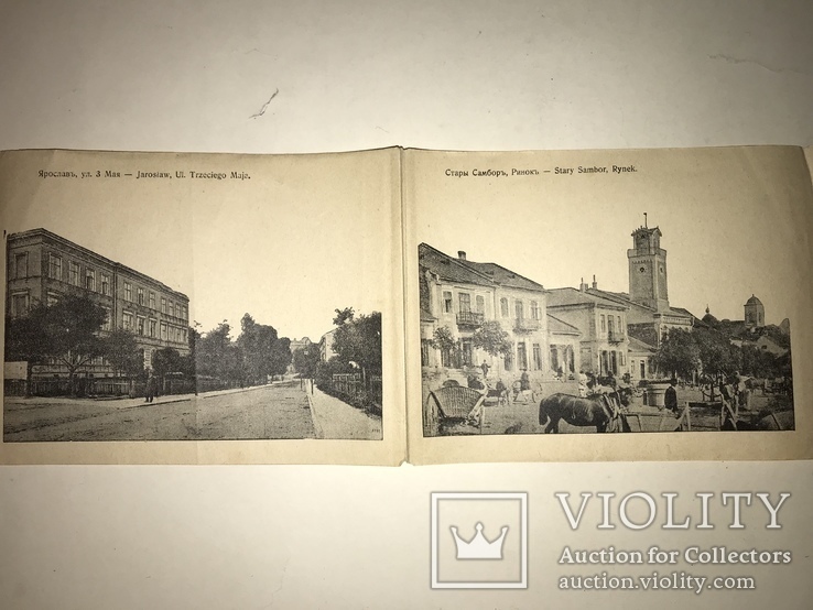 Альбом Галицких Городов около 100 лет открытки, фото №6