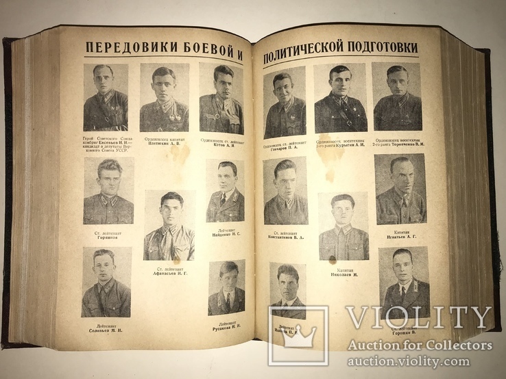 1938 Вестник Воздушного Флота Годовик Эффектная книга, фото №4