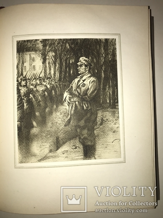 1937 Як Гартувалася Сталь Подарочная Украинская Книга, фото №9