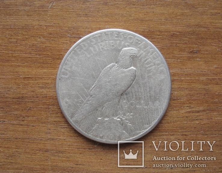 Мирный доллар 1923 г. Серебро, фото №3