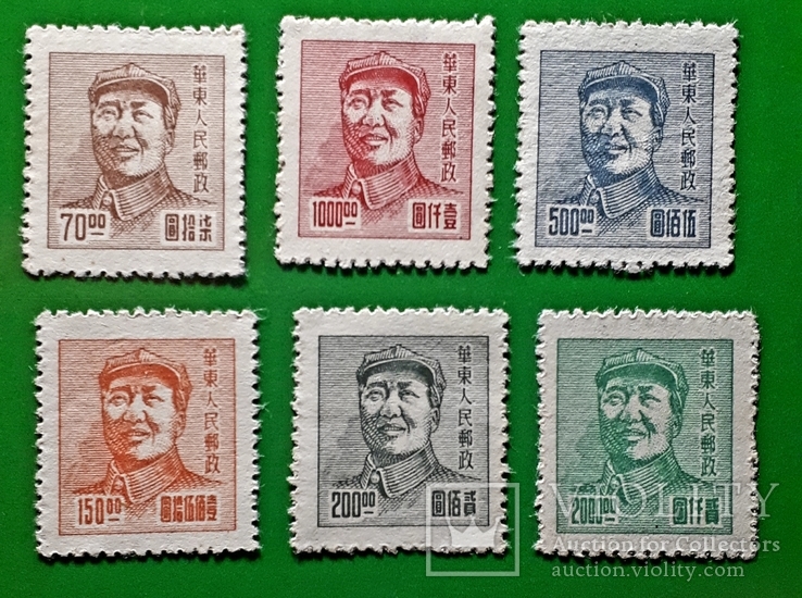 1949г. Китай Мао