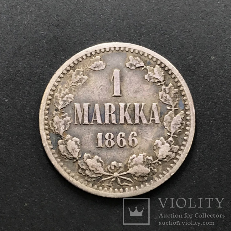 (03) 1 марка 1866 г Александр ІІ Царская Россия для Финляндии