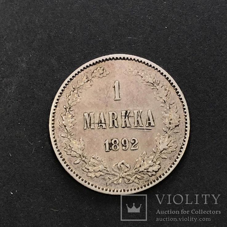 (16) 1 марка 1892 г Александр ІІІ Царская Россия для Финляндии, фото №2