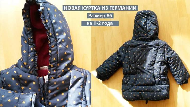 Куртка (демисезон) на девочку, 1-2 года, фото №2