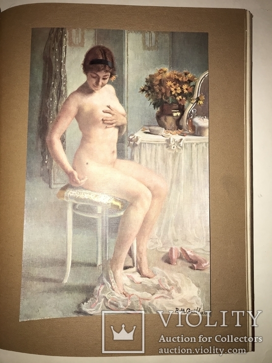 Эротическая Живопись Альбом Эротика Лапина до 1917, фото №9