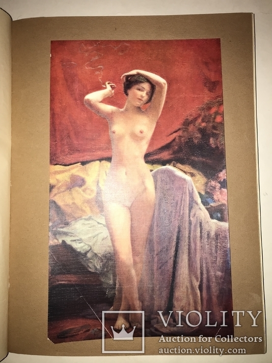 Эротическая Живопись Альбом Эротика Лапина до 1917, фото №11