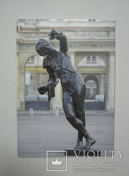 Аукционный каталог Cannes Encheres 26/02/2012 , 04/03/2012., фото №3