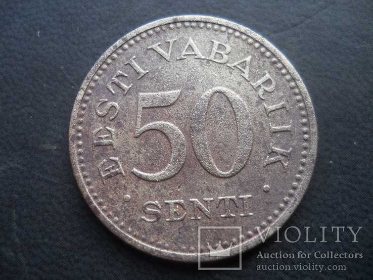 50 сенти 1936 года Эстония, фото №4
