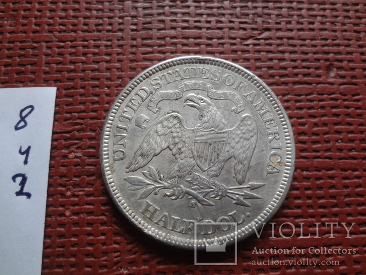 50 центов пол доллара 1876 S серебро  (8.4.2)~