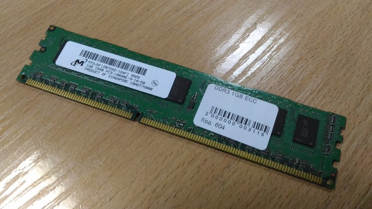 Оперативная память для ПК DDR3 1GB ECC