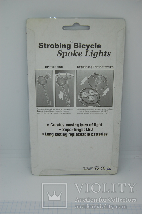 Световые элементы на спицы веловипеда. 2 шт в упокавке, фото №4