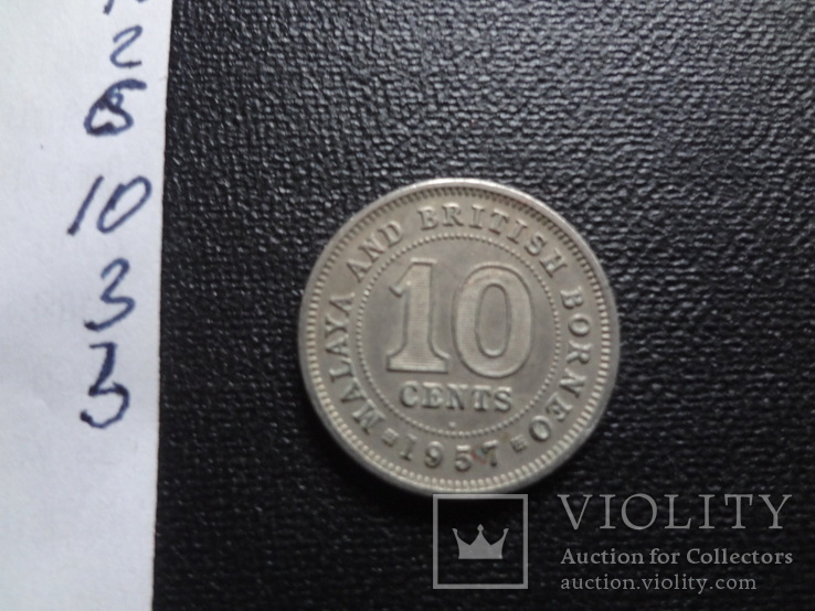 10 центов 1957 Малайа   (10.3.3)~
