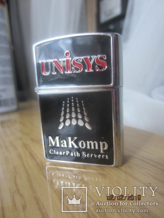 Zippo, photo number 2