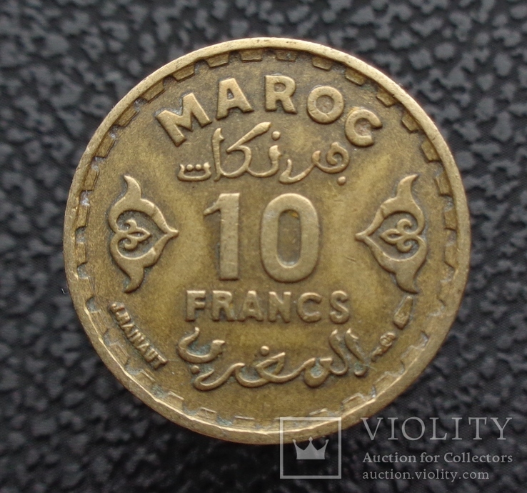 Марокко 10 франков 1952, фото №2