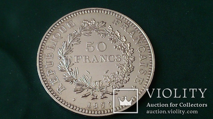 50 франков 1977