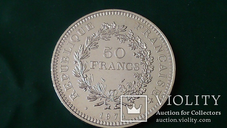 50 франков 1974