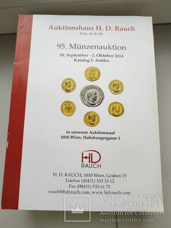 Аукционный каталог Auctionshaus H.D.Rauch   95. 30. September -02 Oktober  2014 Katalog I