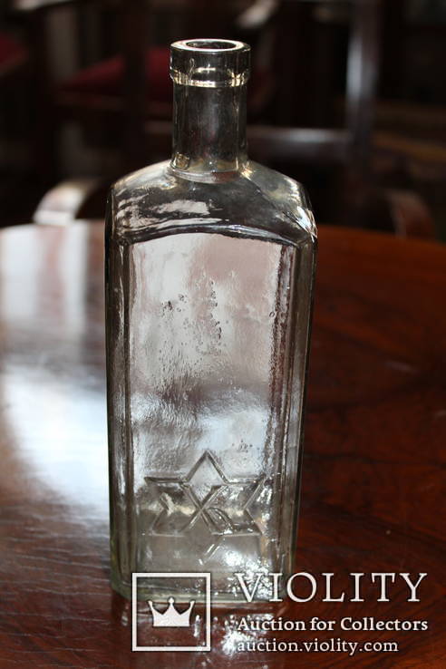 Старинная бутылка с Звездой Давида.